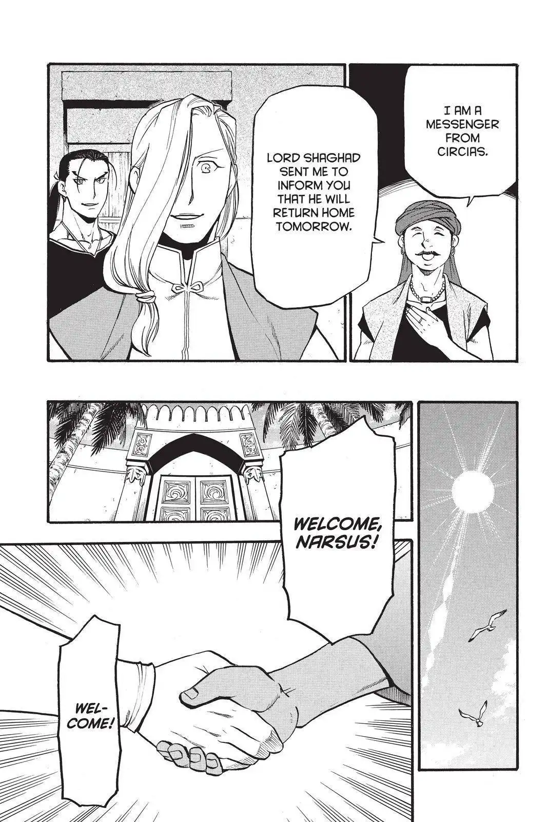 Arslan Senki (ARAKAWA Hiromu) Chapter 96 27